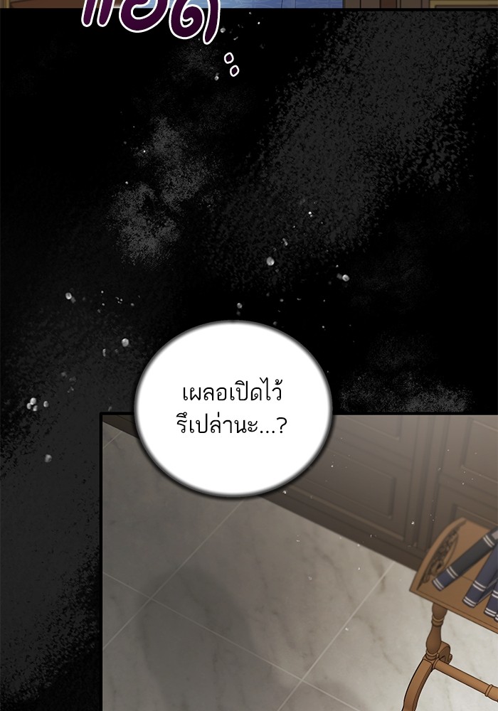 79