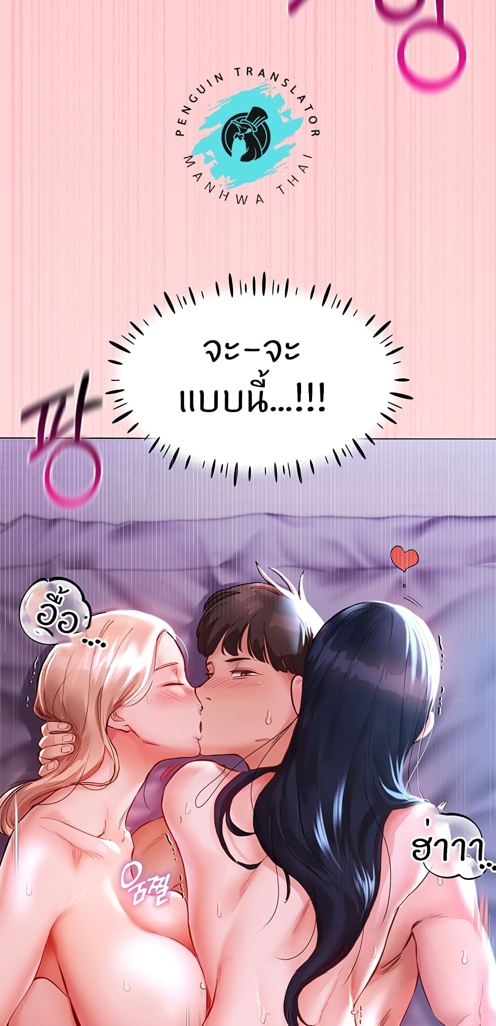 79