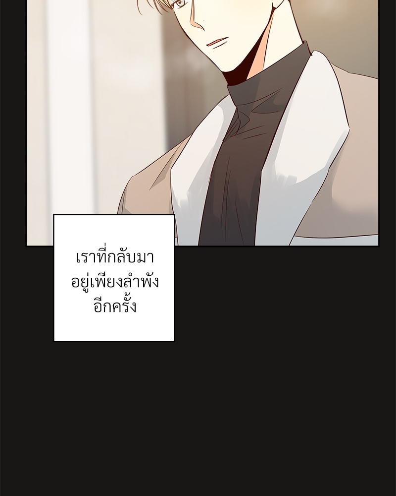 Dangerous Convenience Store 59 18