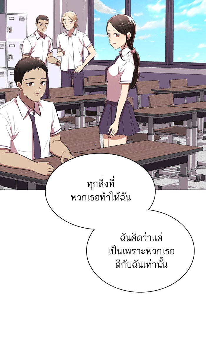 89