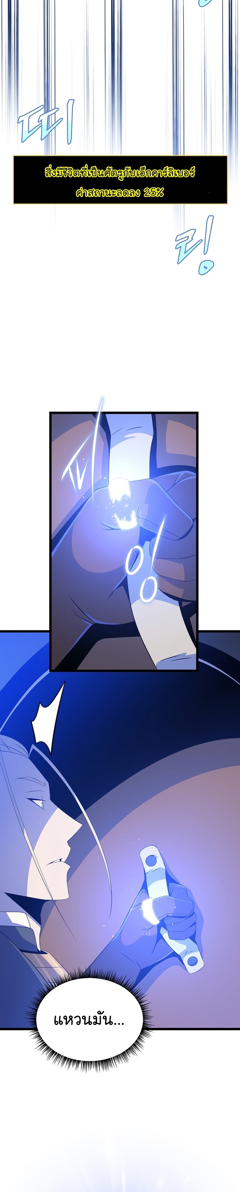 01 003
