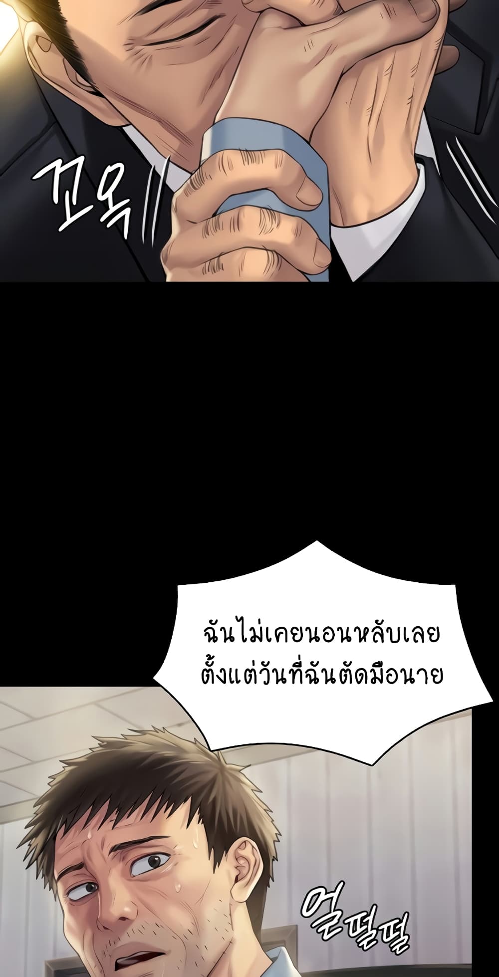 55