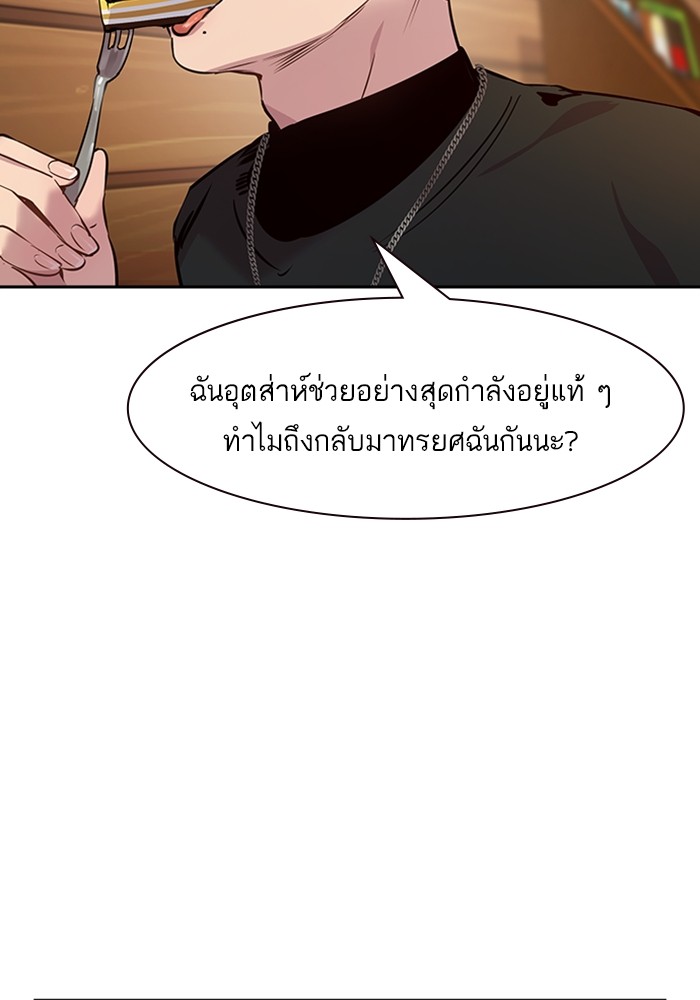 69
