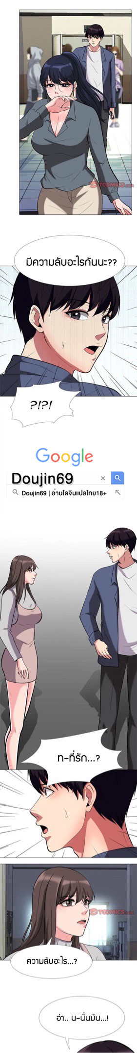 Extra Credit 11 (1)