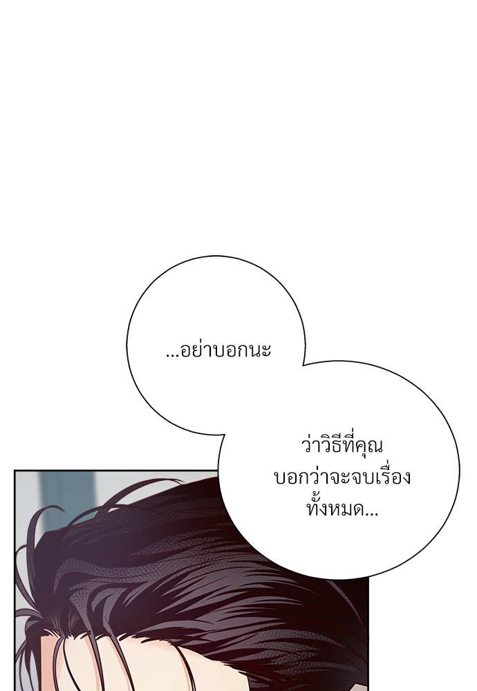 Dangerous Convenience Store 57 018