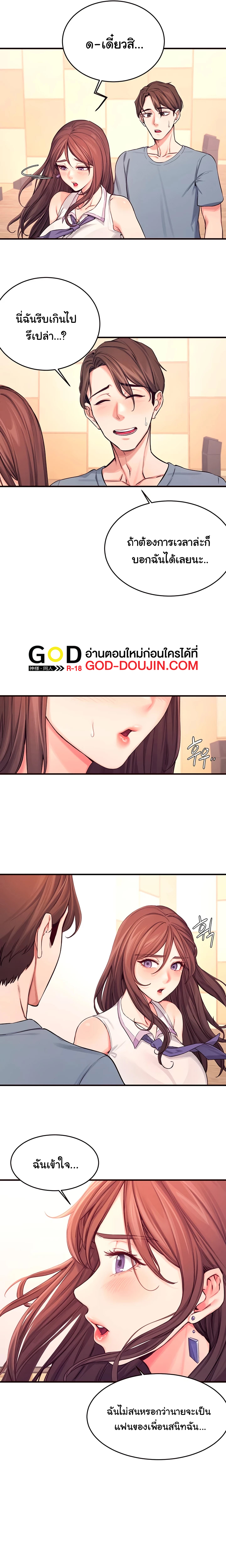 100 007 00012