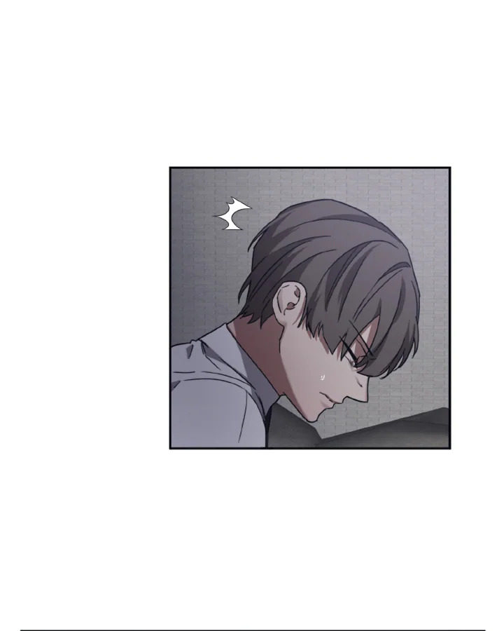 Guilty Affection 13 05