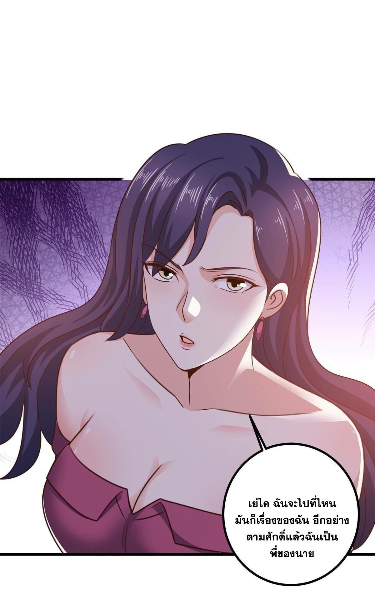 Dad Asked Me to Choose One of Ten 33 (9)