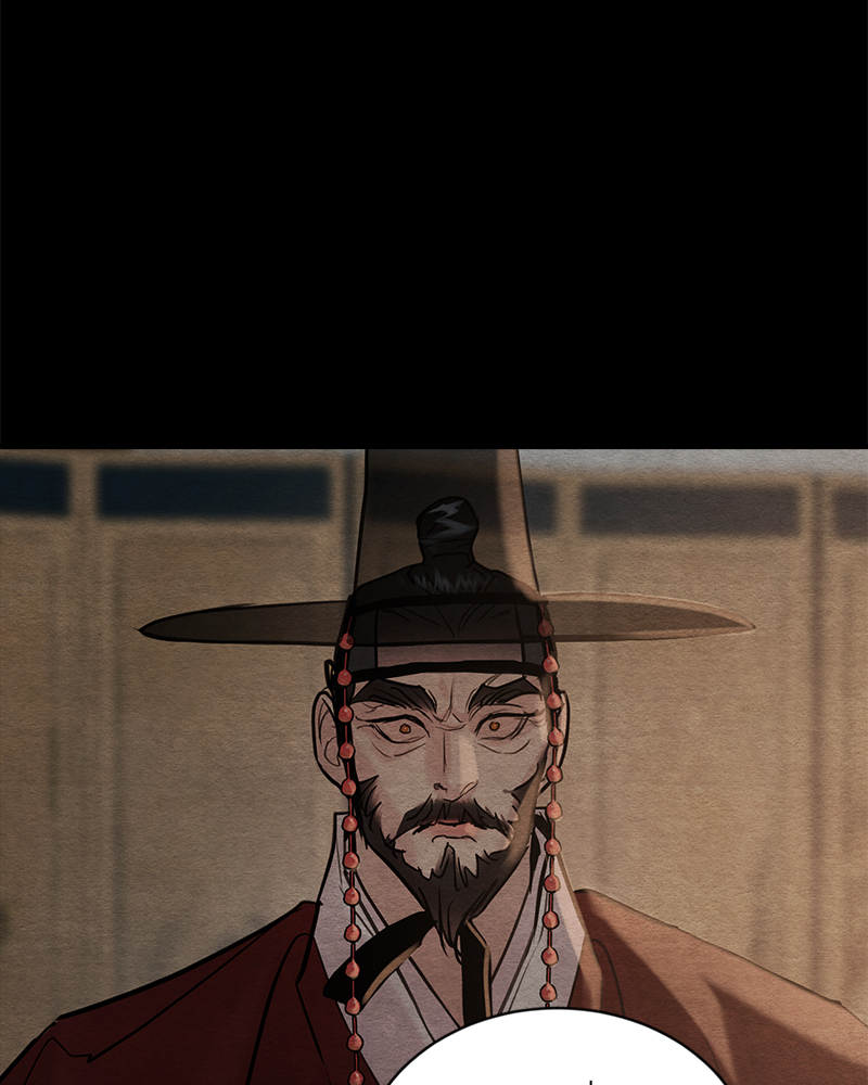 Painter of the Night 108 042