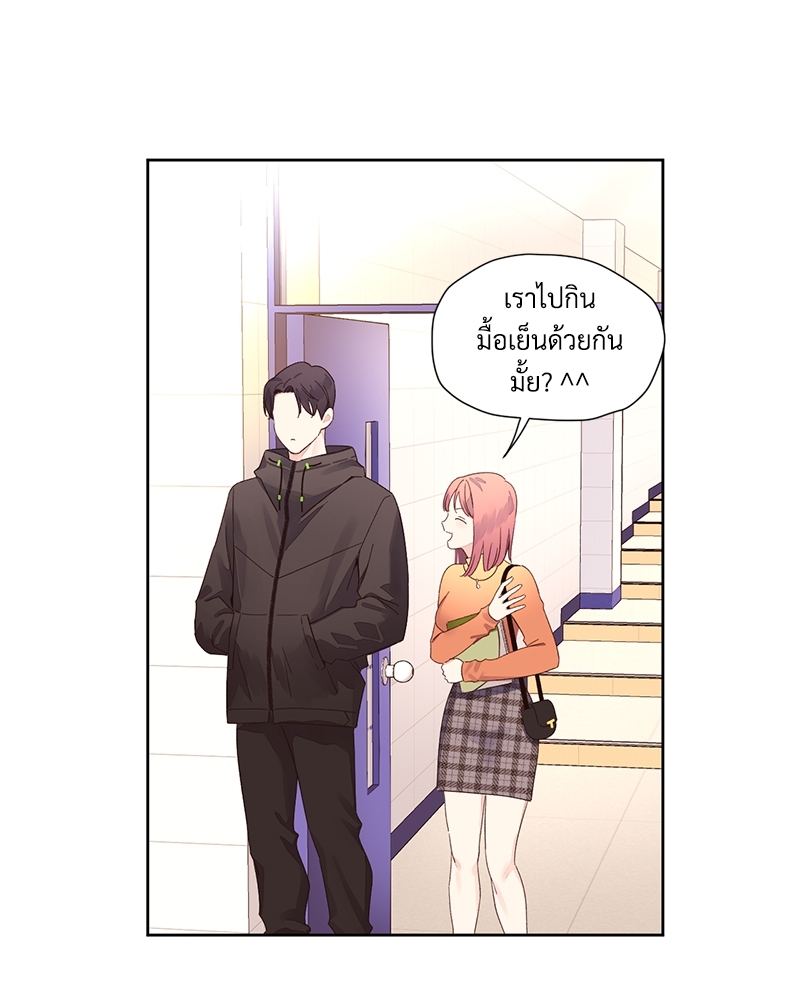 4 Week Lovers แฟนกัน 4 สัปดาห์ 74 33