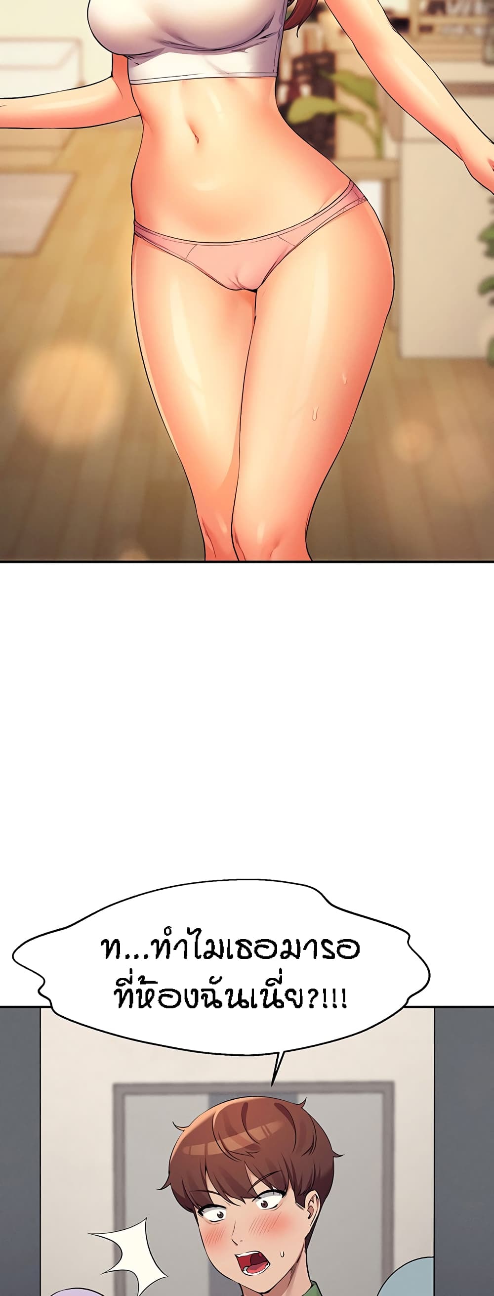 57