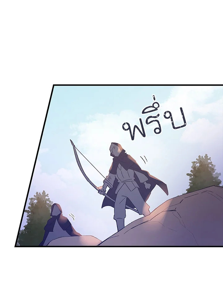 A Red Knight Does Not Blindly Follow Money 24 17