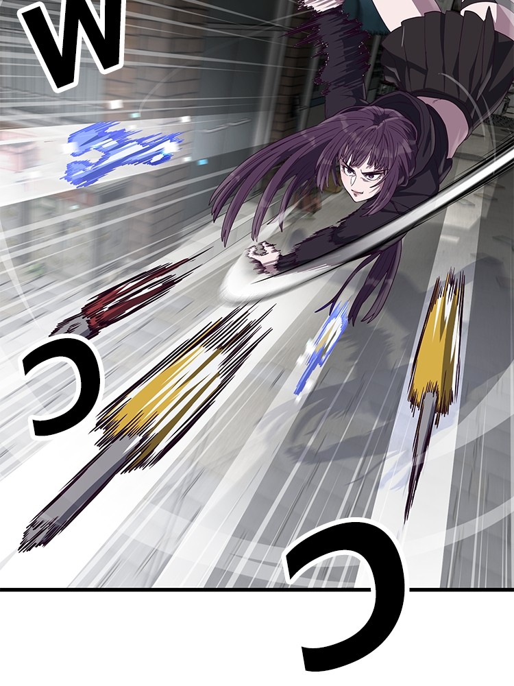 Absolute Obedience 32 (147)