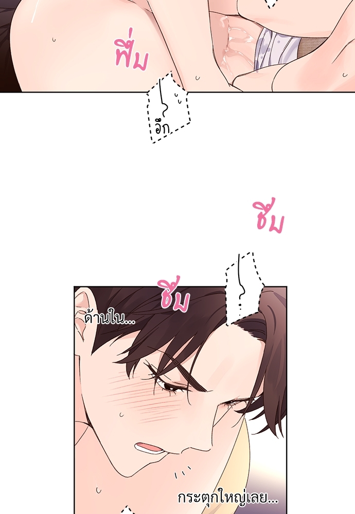 4 Week Lovers เนเธเธเธเธฑเธ 4 เธชเธฑเธเธ”เธฒเธซเน 54 16