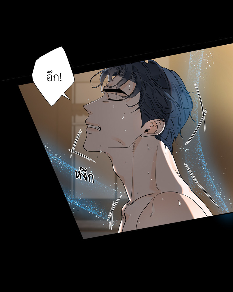 Tender Night 1 39