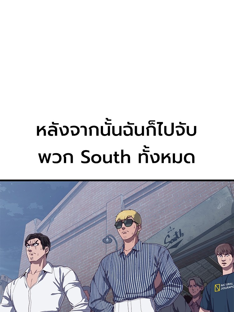 Absolute Obedience 29 (165)