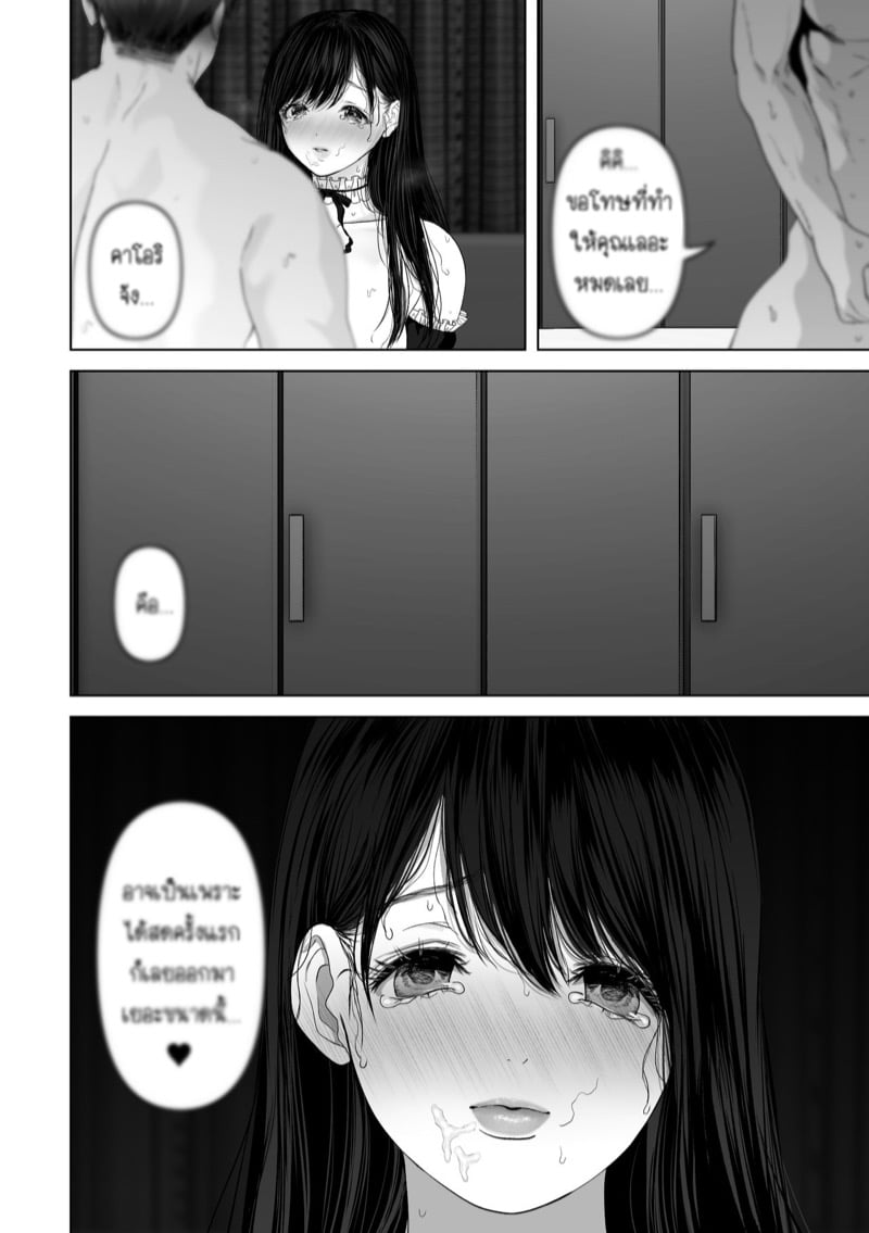44