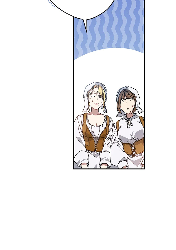 Marriage of Convenience 1 098