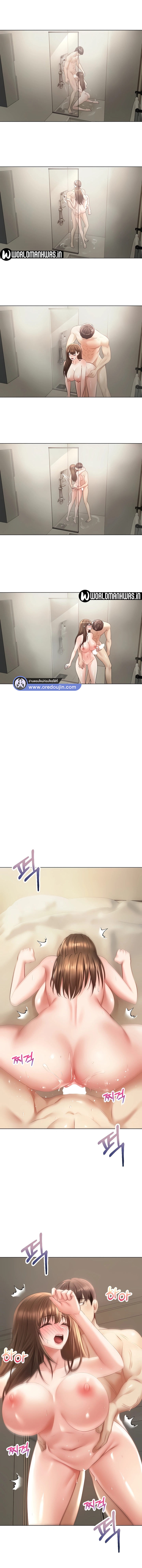 APP 026 00012