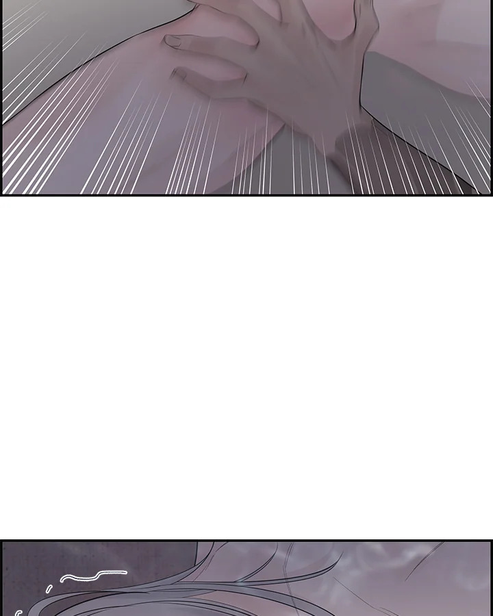 Defence Mechanism 1 032
