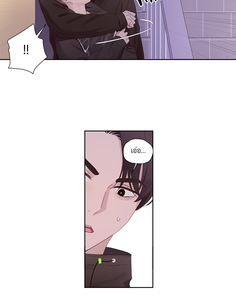 4 Week Lovers แฟนกัน 4 สัปดาห์ 74 50