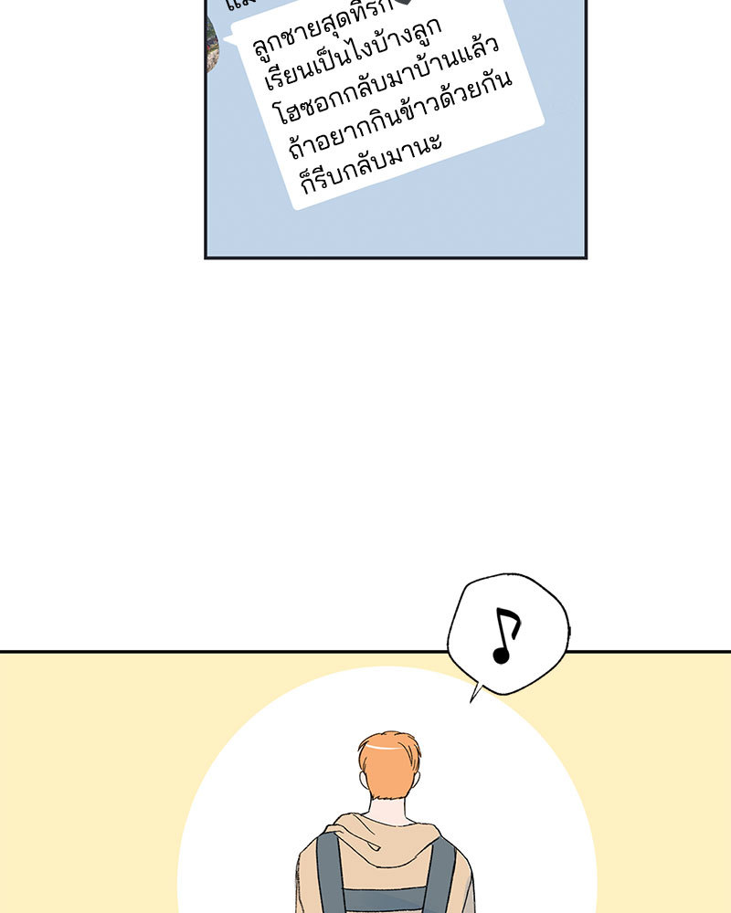 Modernist 1 22
