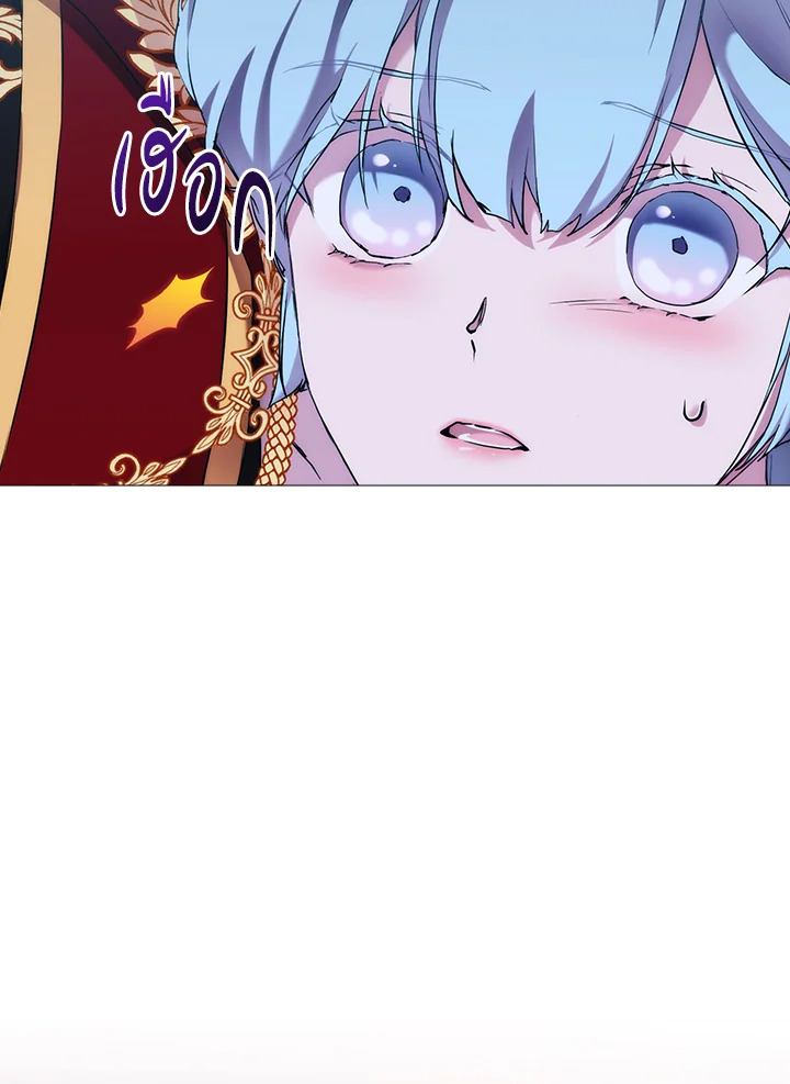 When the villainess loves 64 38