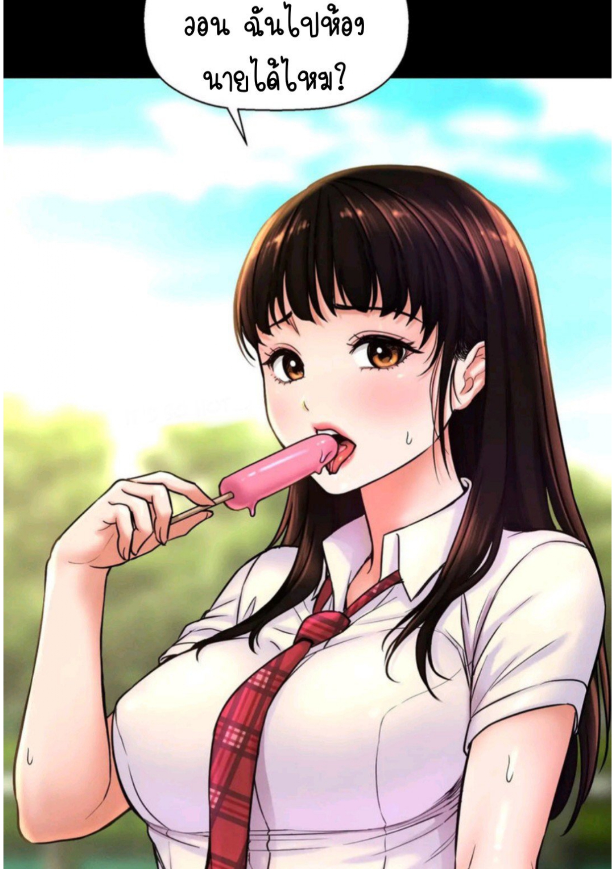 074
