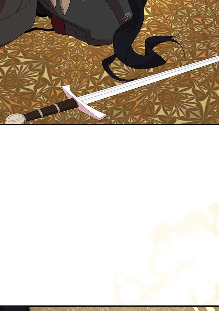I Tried to Be a Loyal Sword 20 21