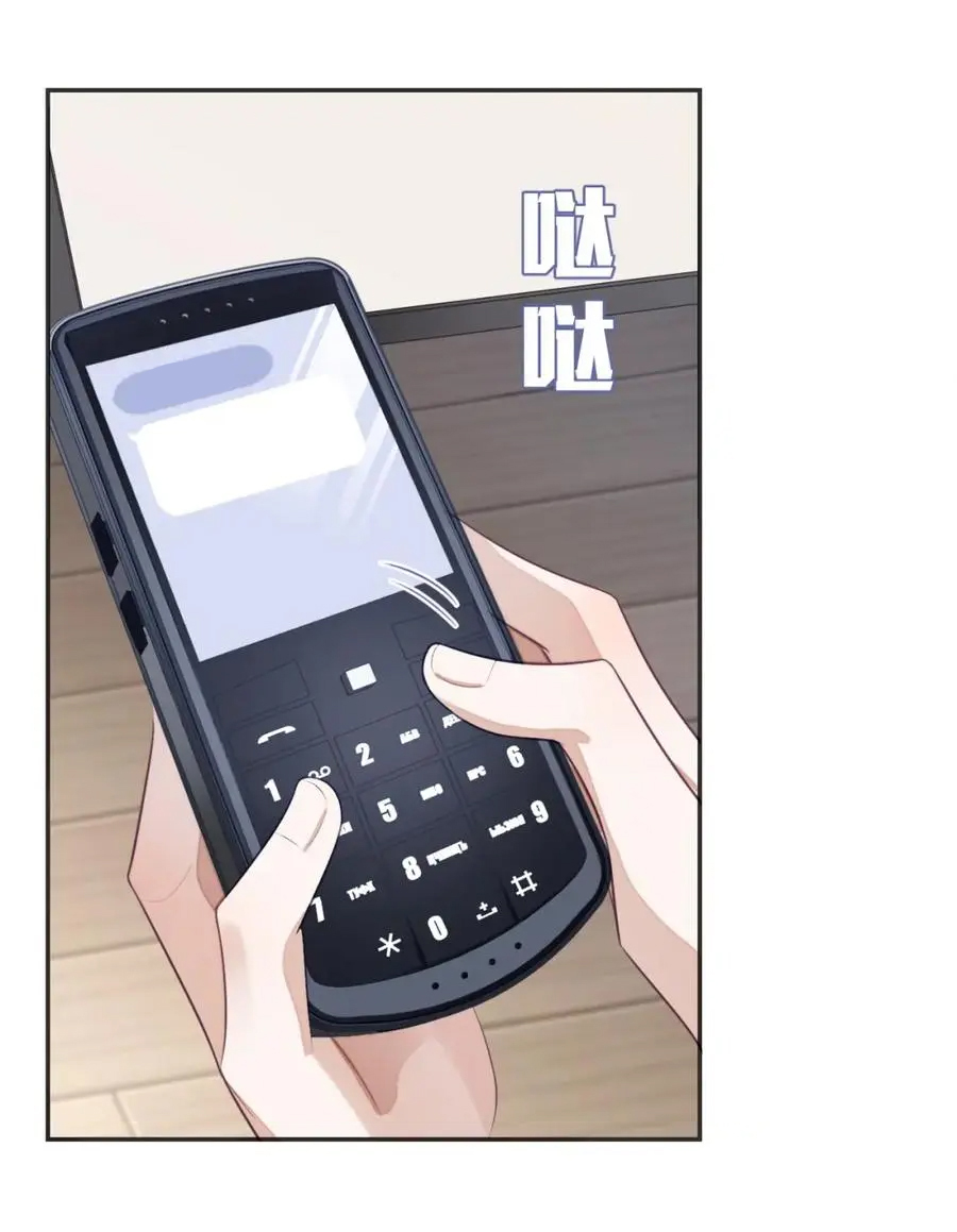 อ่อนโยน Sissy 14 11