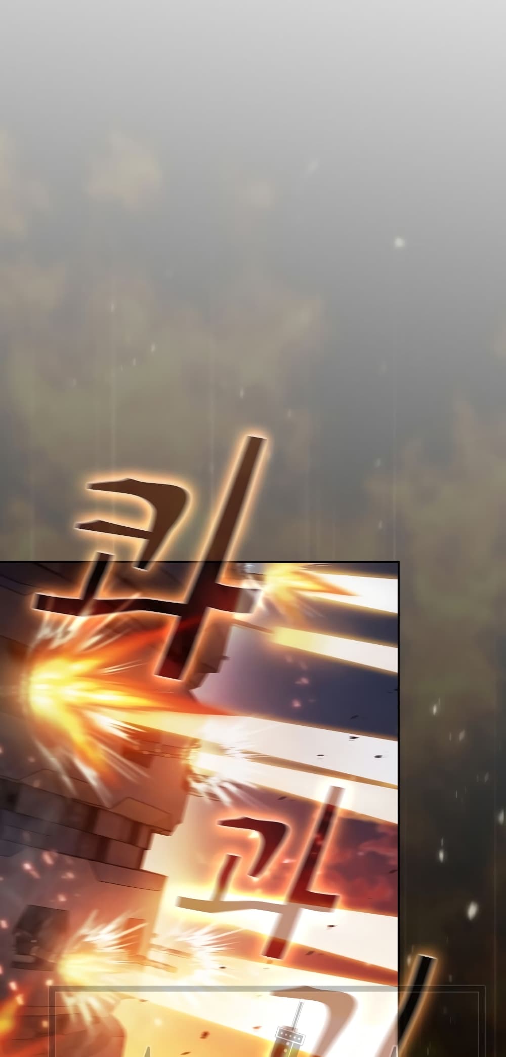 Is This Hunter for Real 43 20