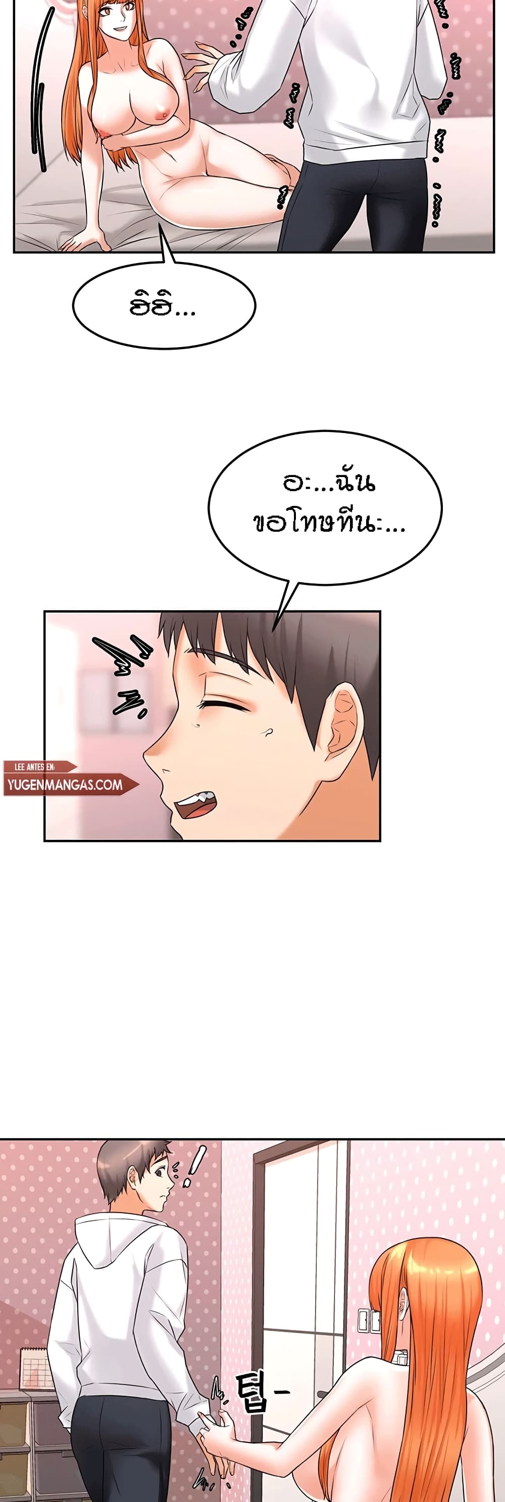 39