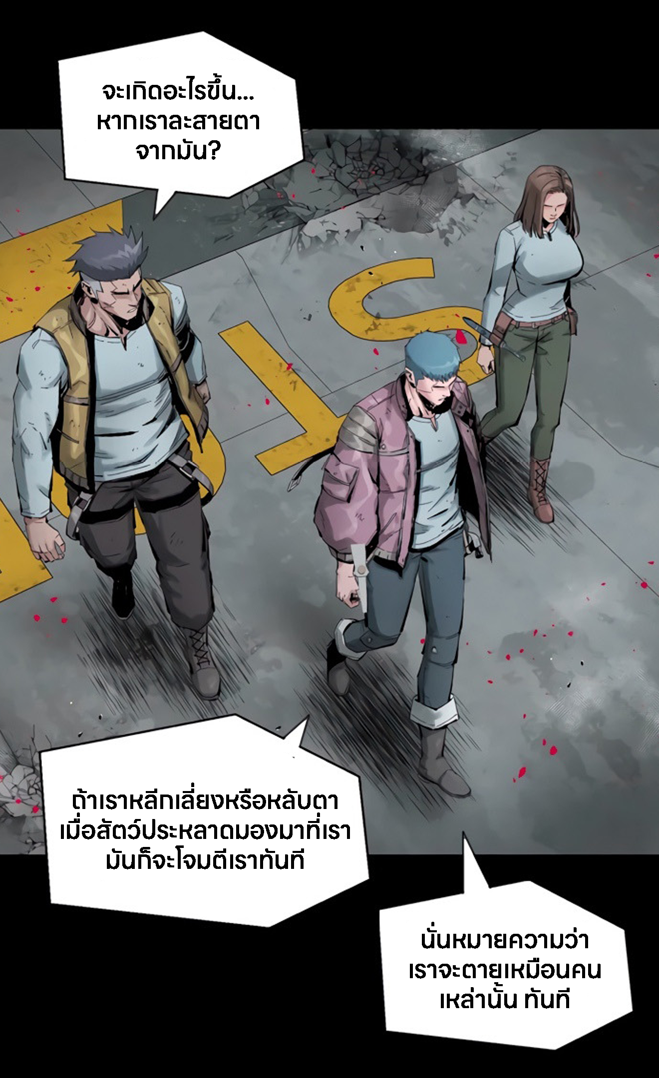 L.A.G 12 (41)