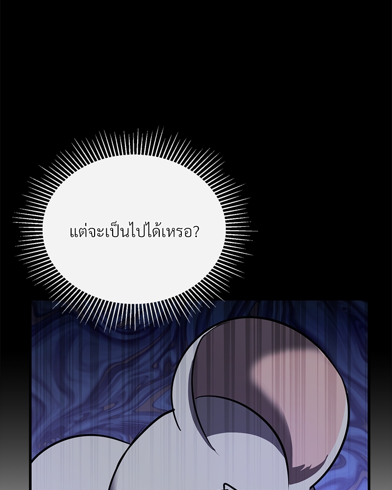 Shadowless Night 21 069