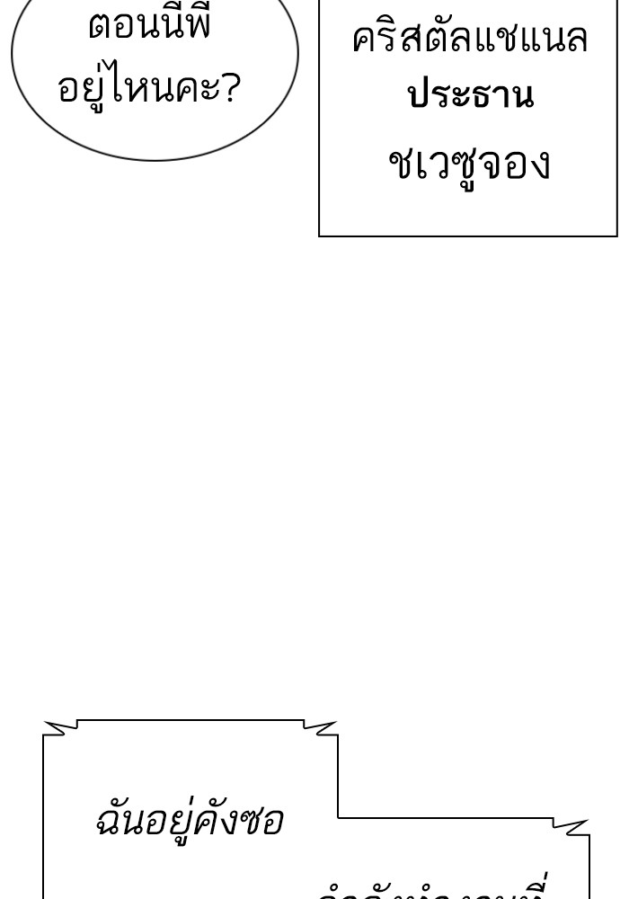 428 (7)
