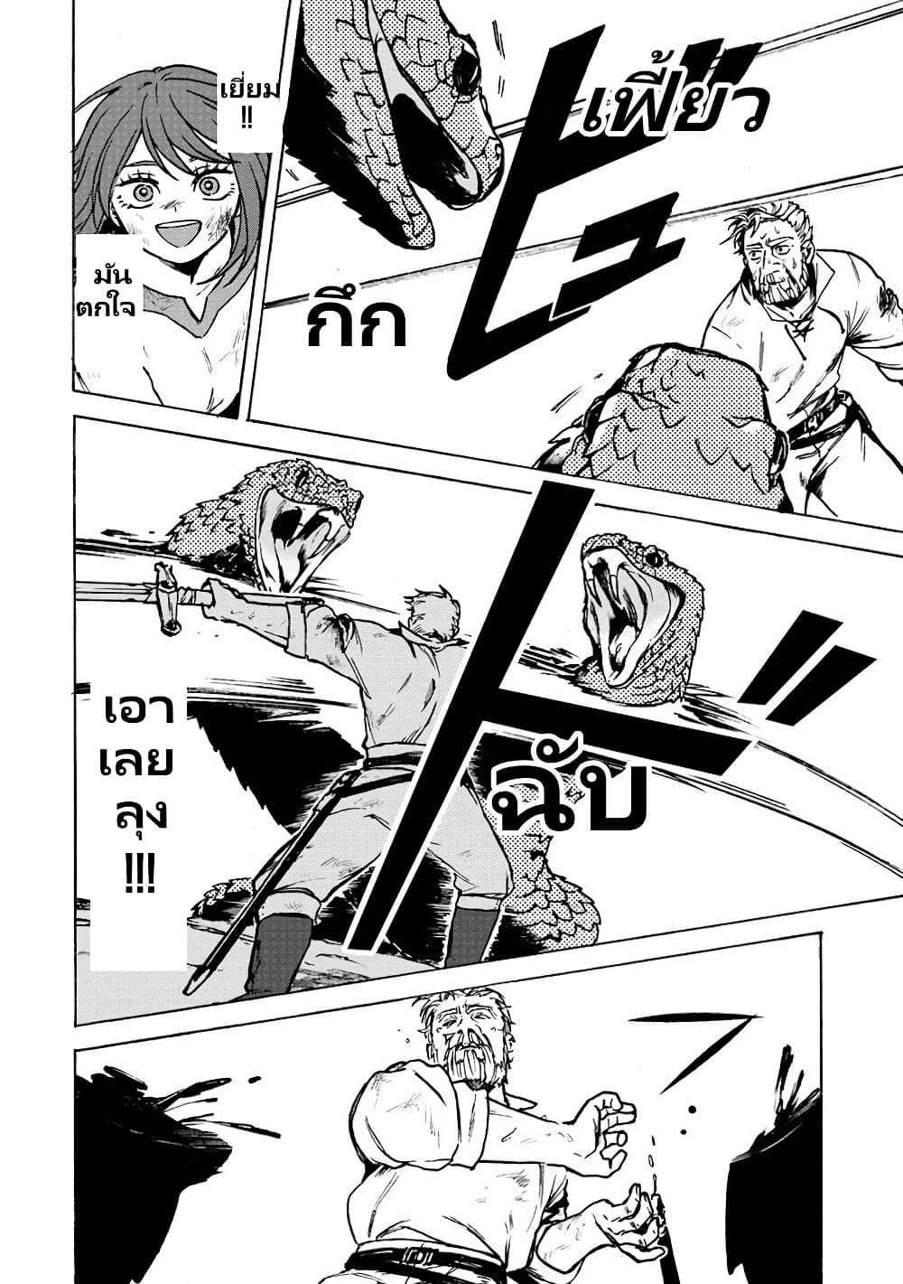 af8d75e16fed597c5a1a048559d1a2ae