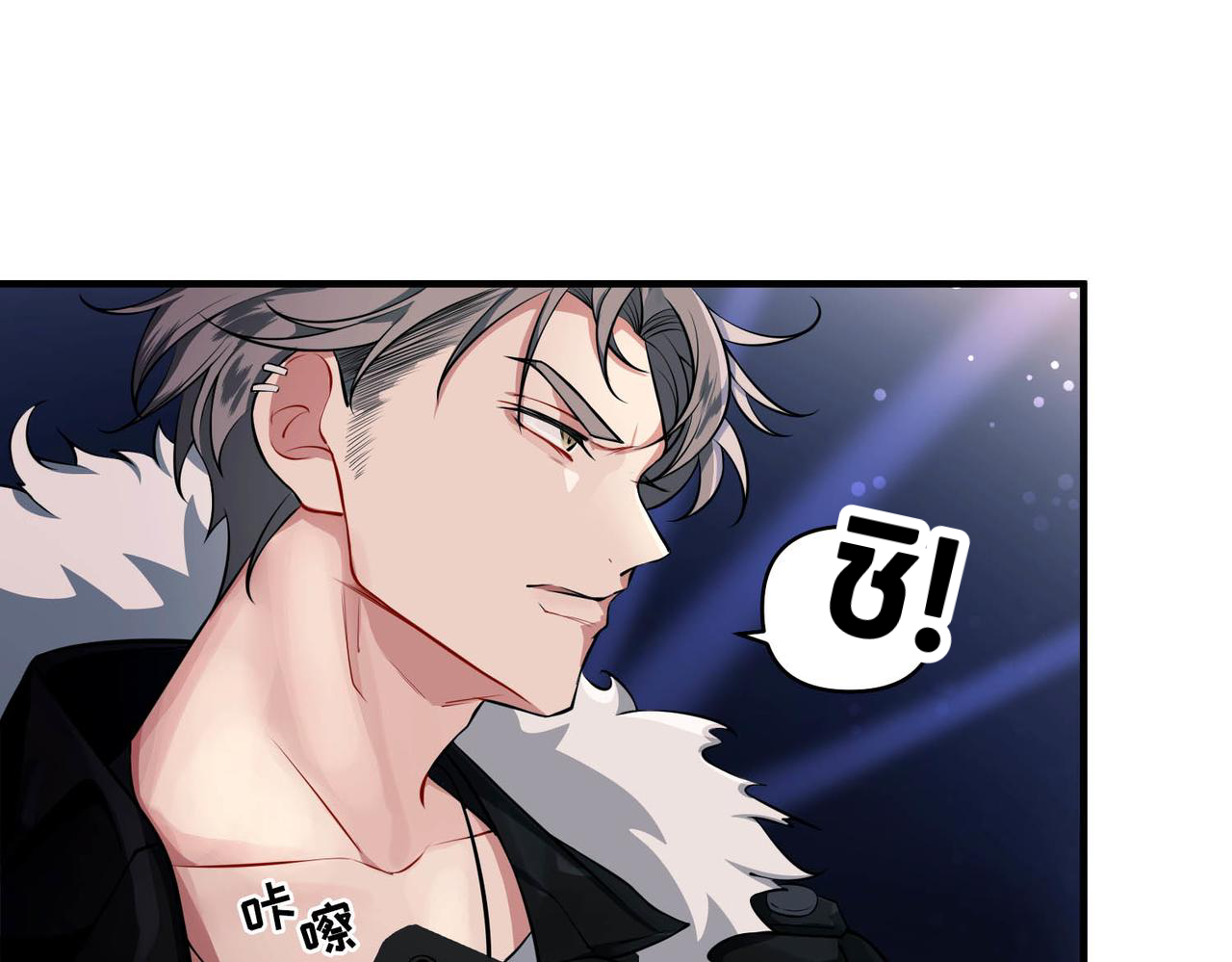 The Second Heartbeat 1 051