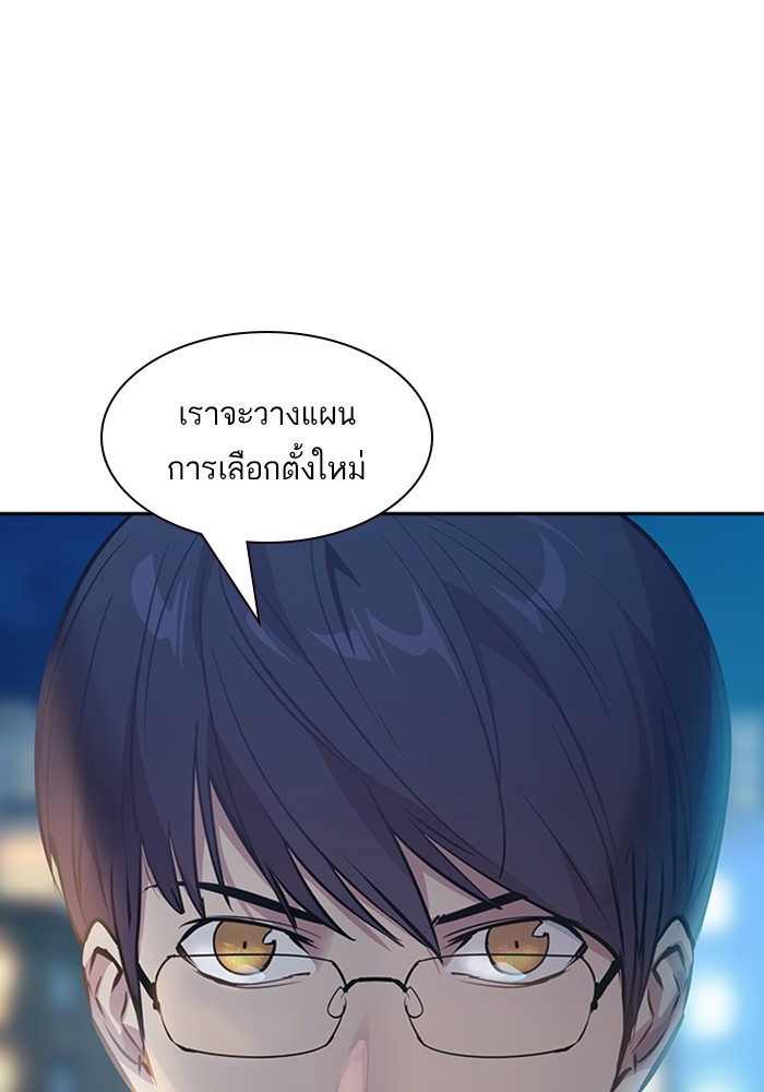 96
