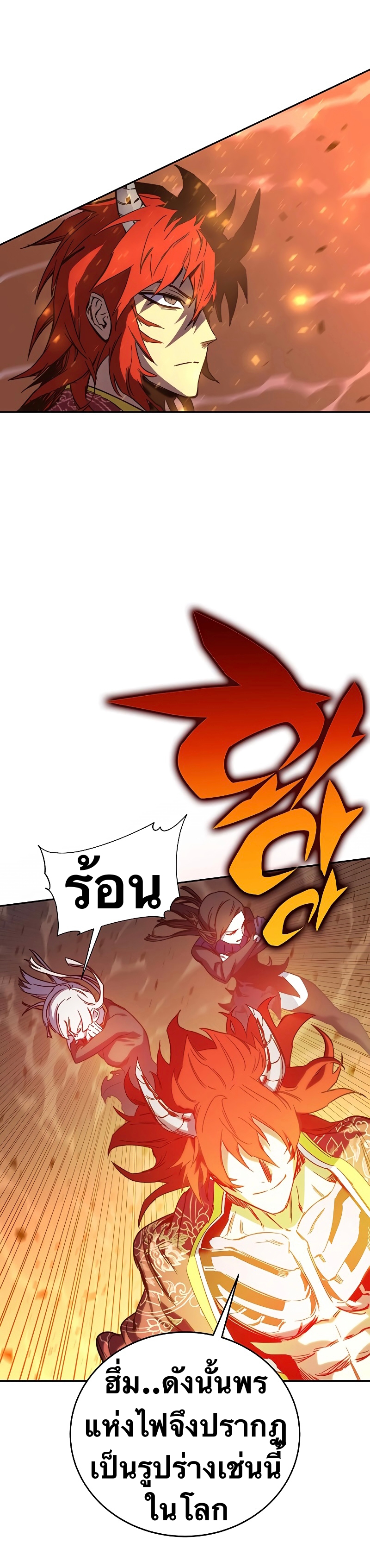 X Ash 48 (45)
