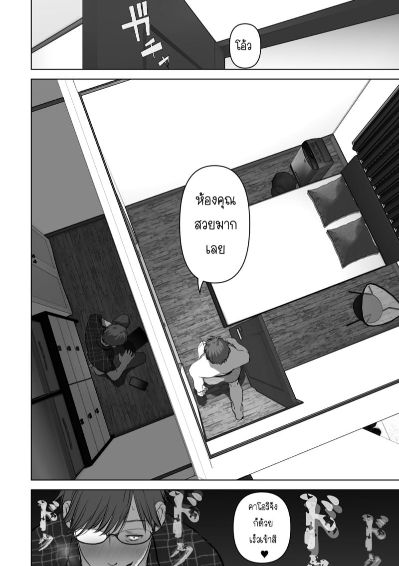 62