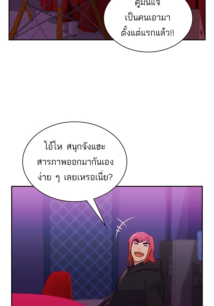 73
