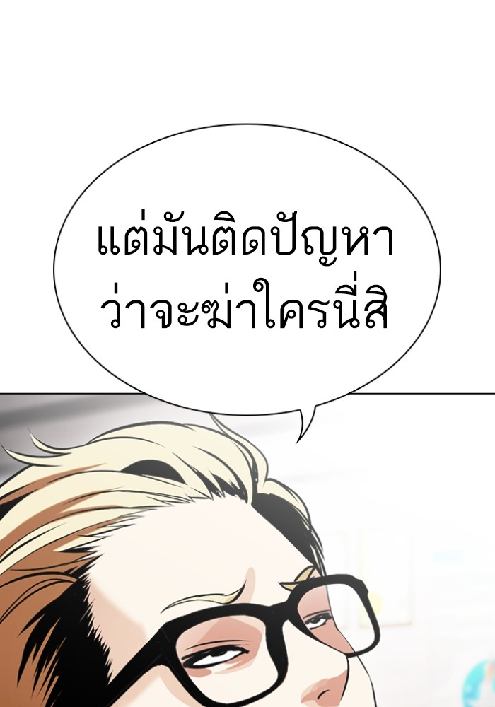 431 (78)