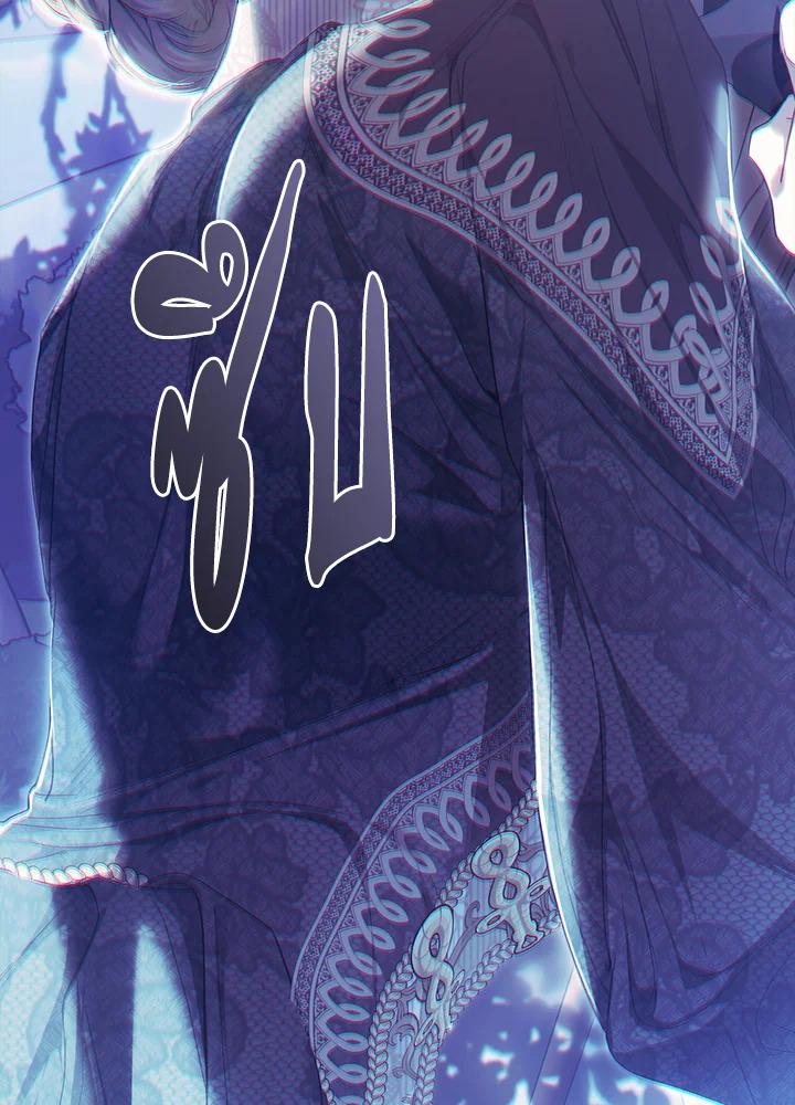 The Villainess Is a Marionette 65 040