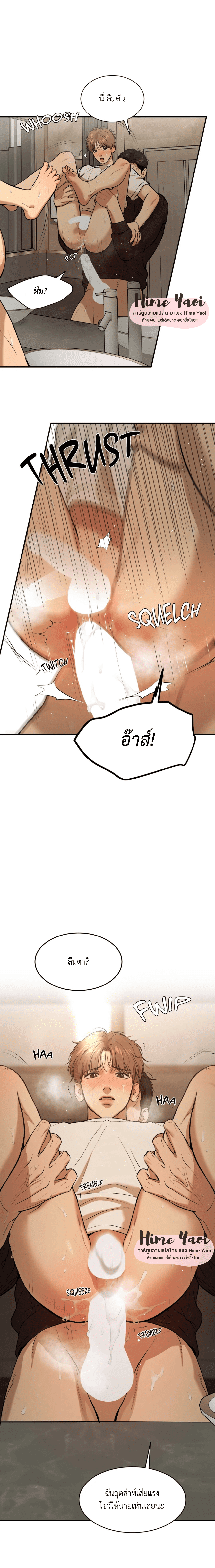 b0ceff1ff1f9b74762bb03c9e39cb467