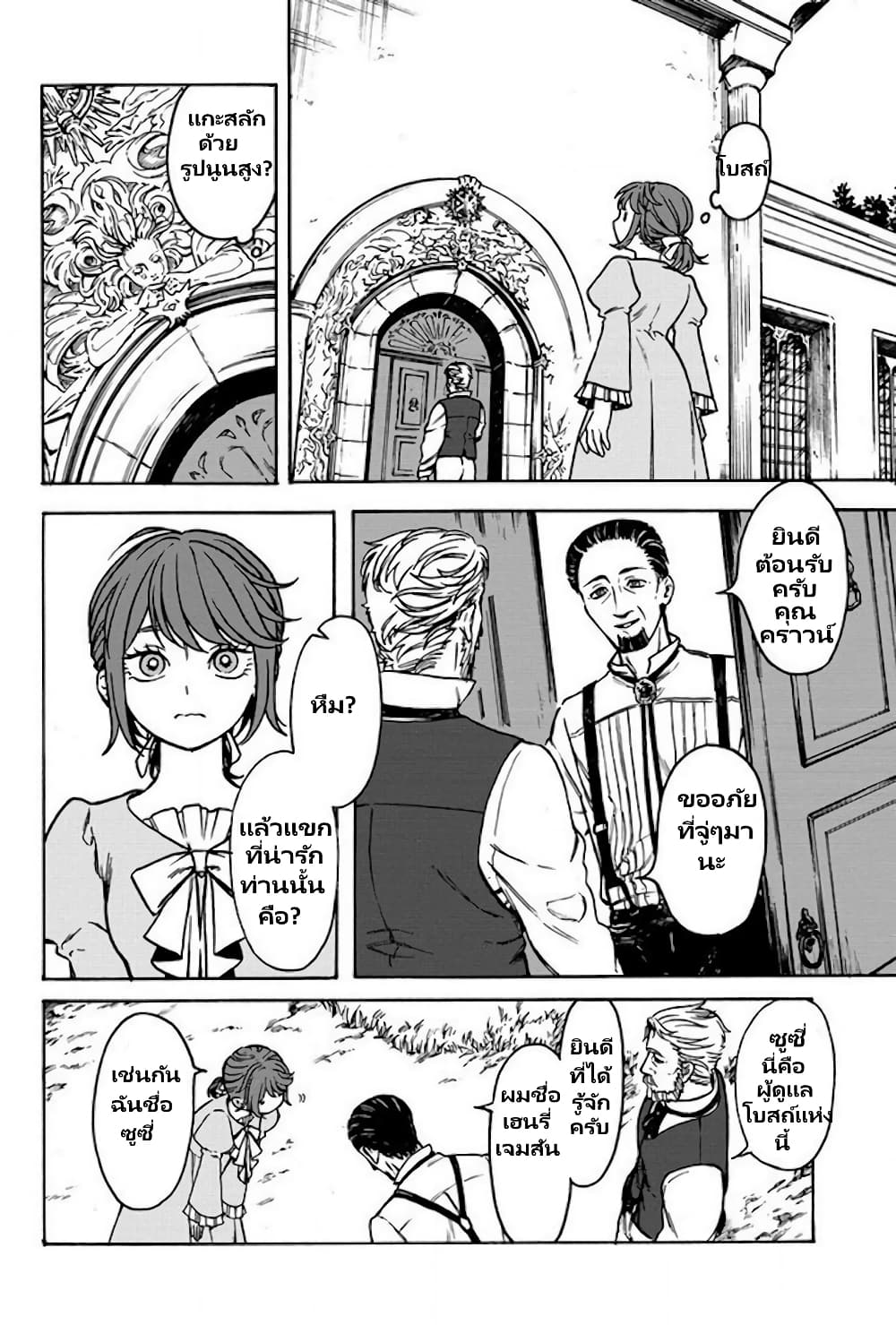 b1025742ed4a98ec1cfacd9fdcdc33b0