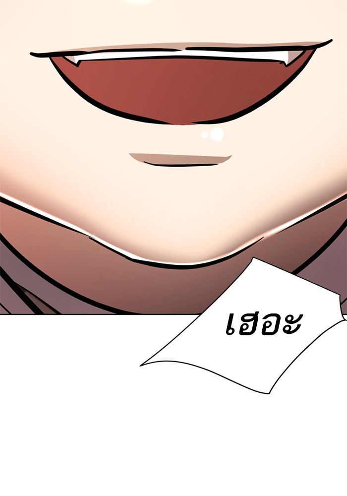 165