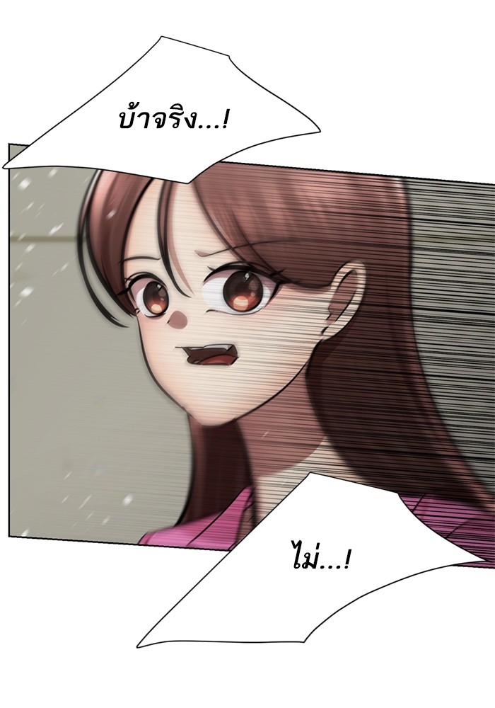 139