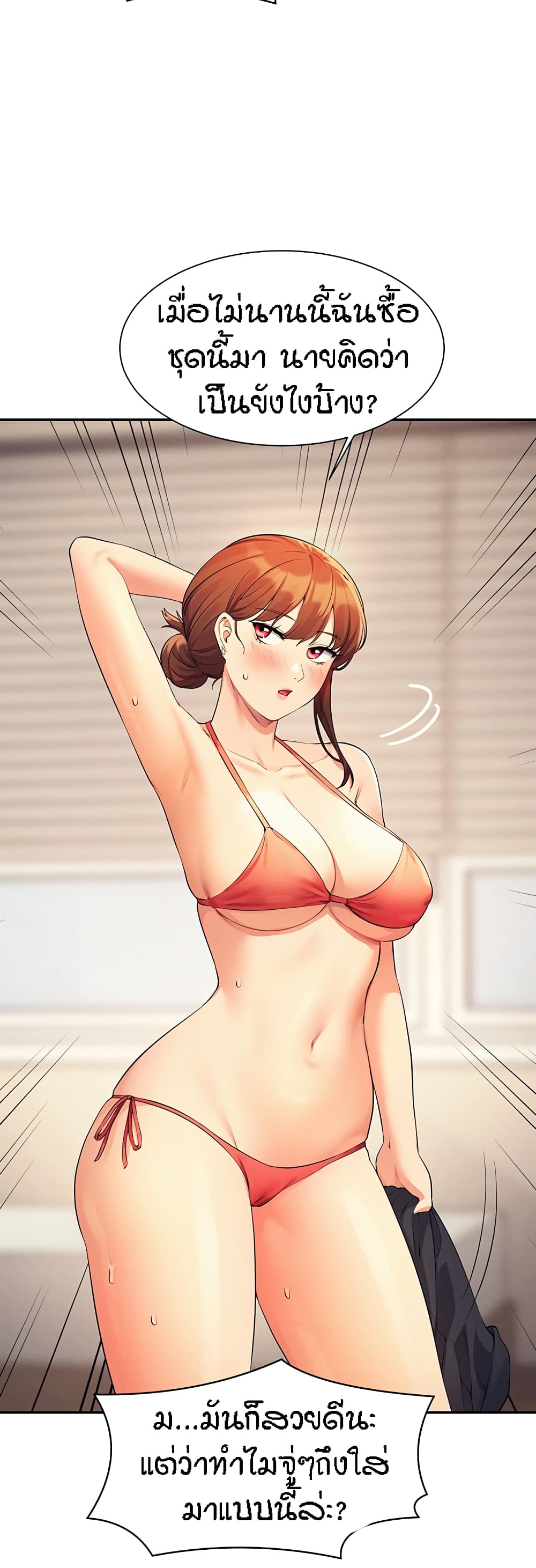 48