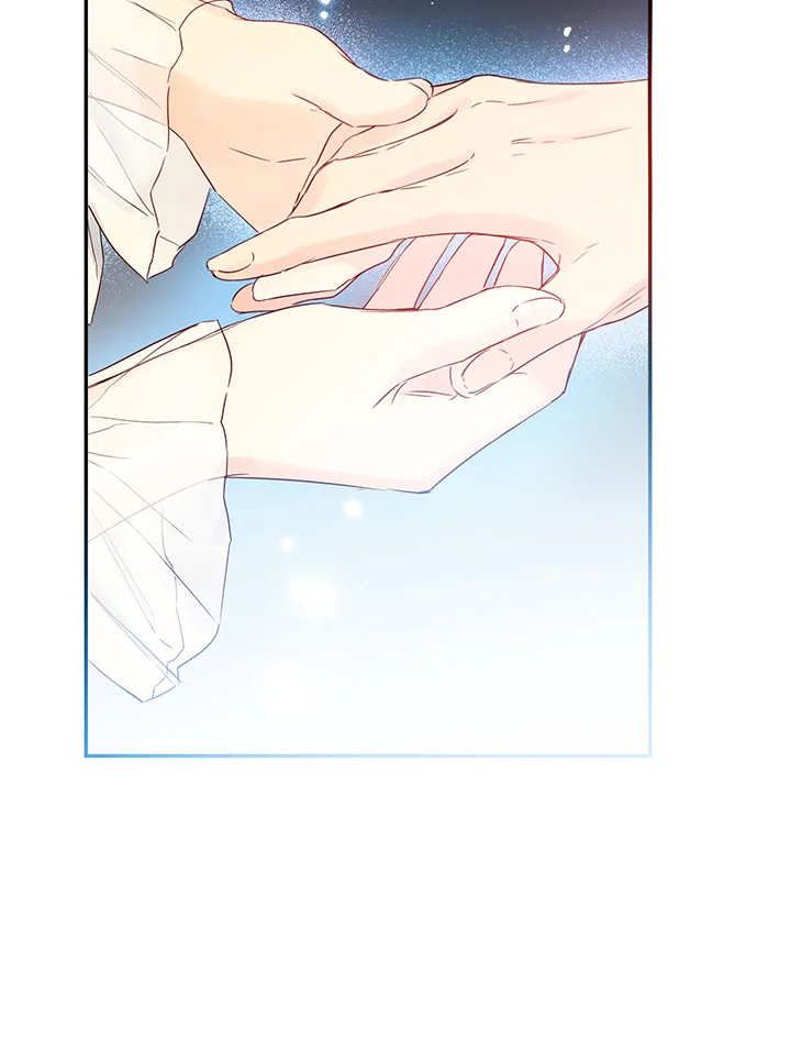 This Is an Obvious Fraudulent Marriage 76 097