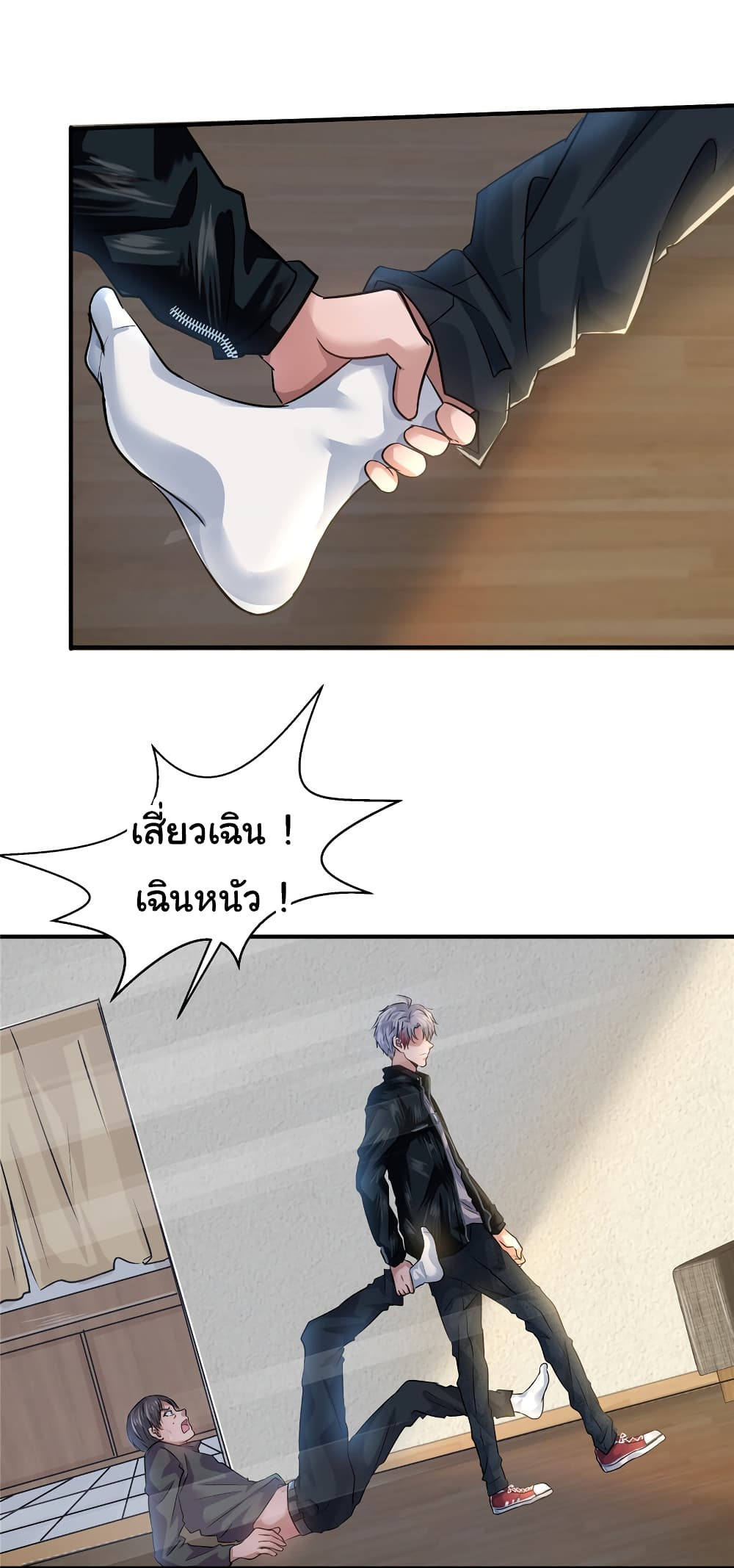 Live Steadily, Donโ€t Wave 22 (27)